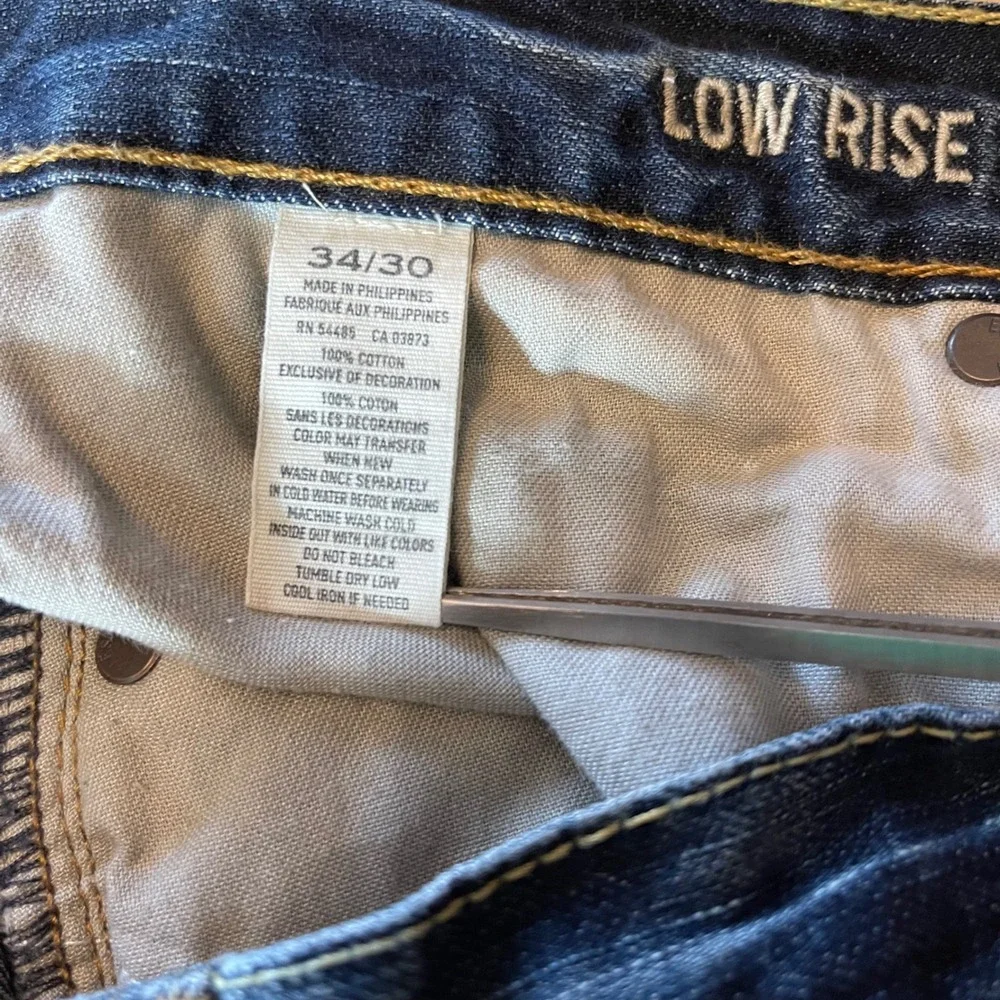 American Eagle Outfitters american eagle